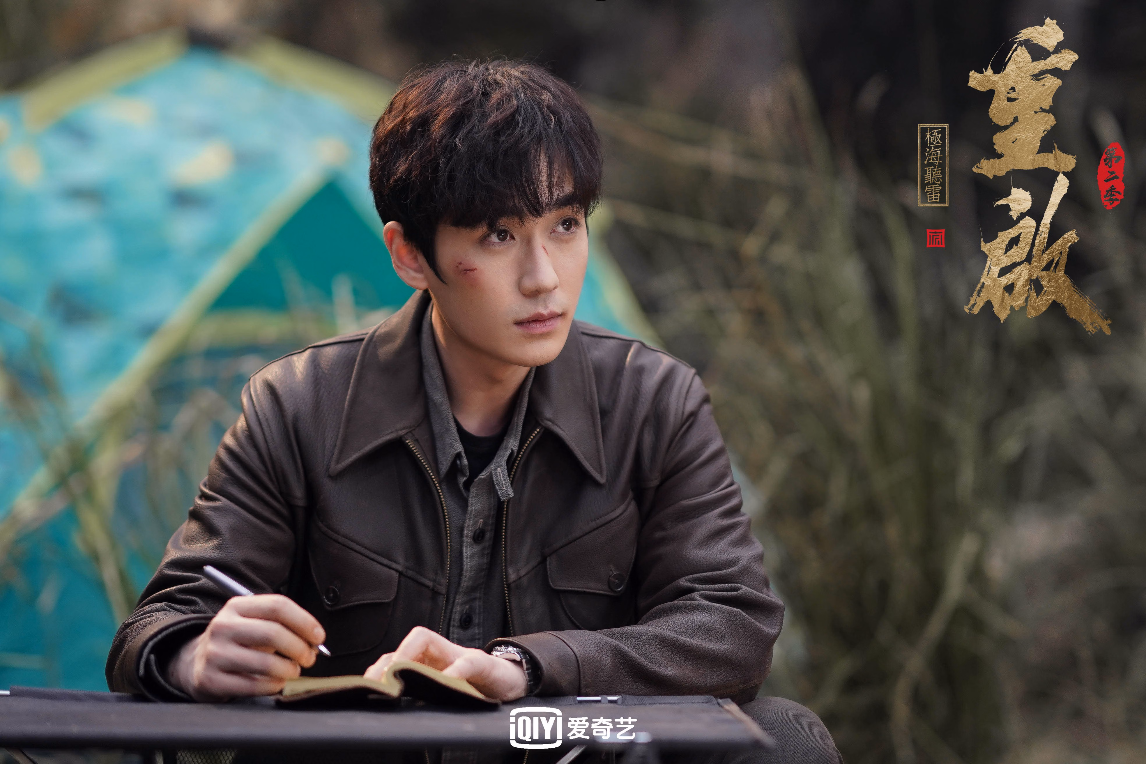 跨界天赋共振，当约基奇在伊蒂哈德接管比赛，步行者在洛杉矶重写剧本