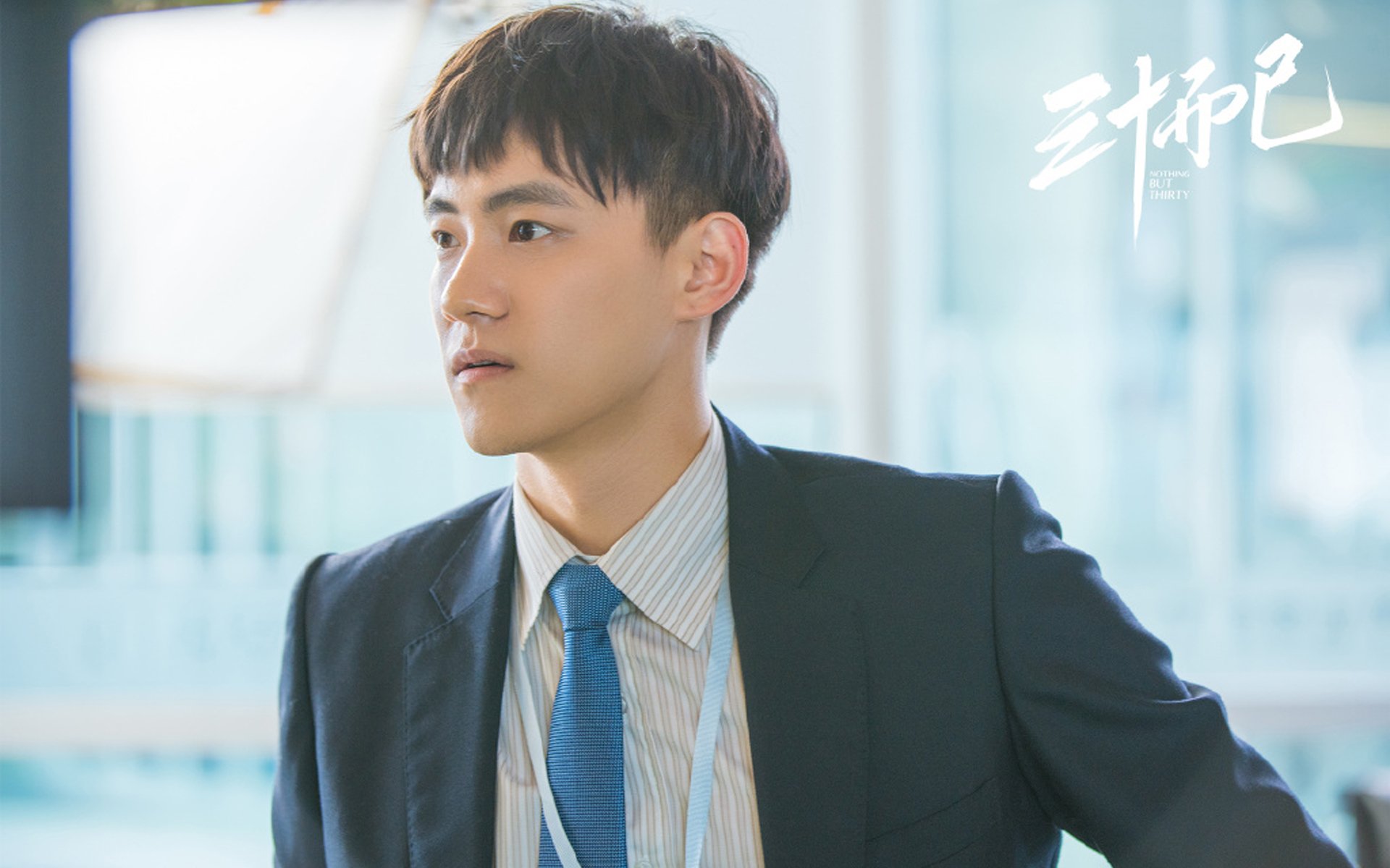 北境寒雾与伊比利亚火焰，当皇家社会在苏格兰的雨夜翻盘，佩德里于抢七时刻降临