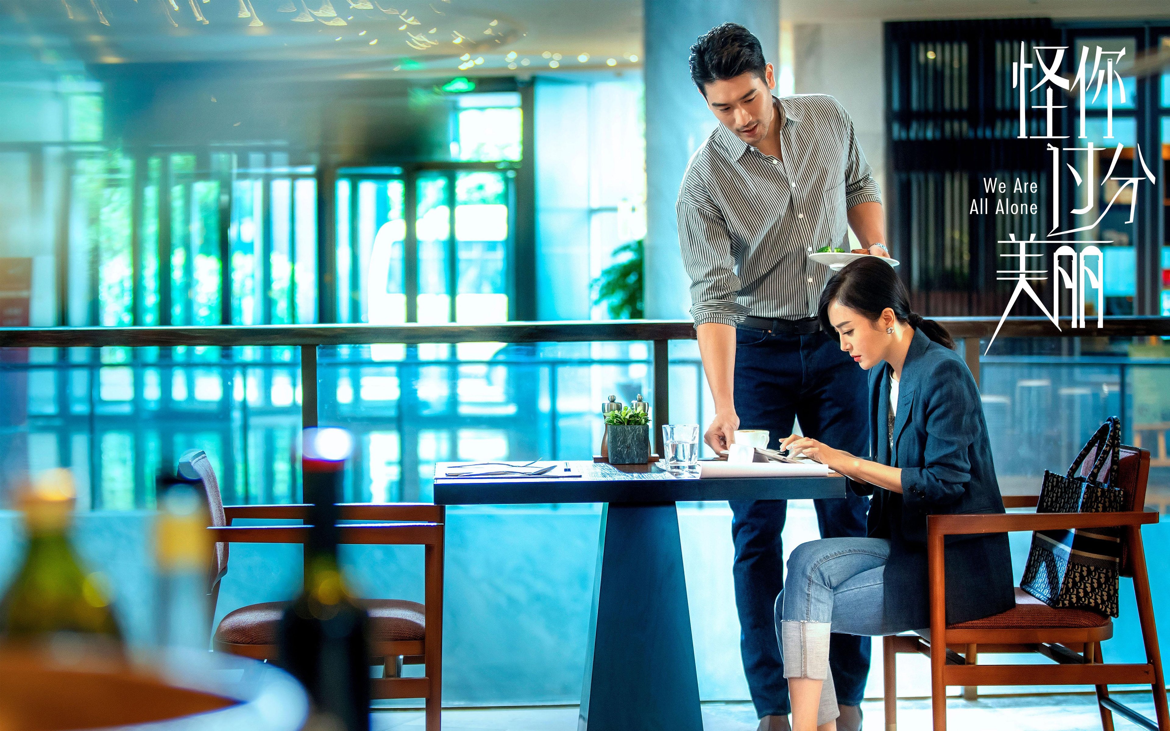 量子纠缠的球场，当广厦遭遇鹈鹕，欧文成为无解题