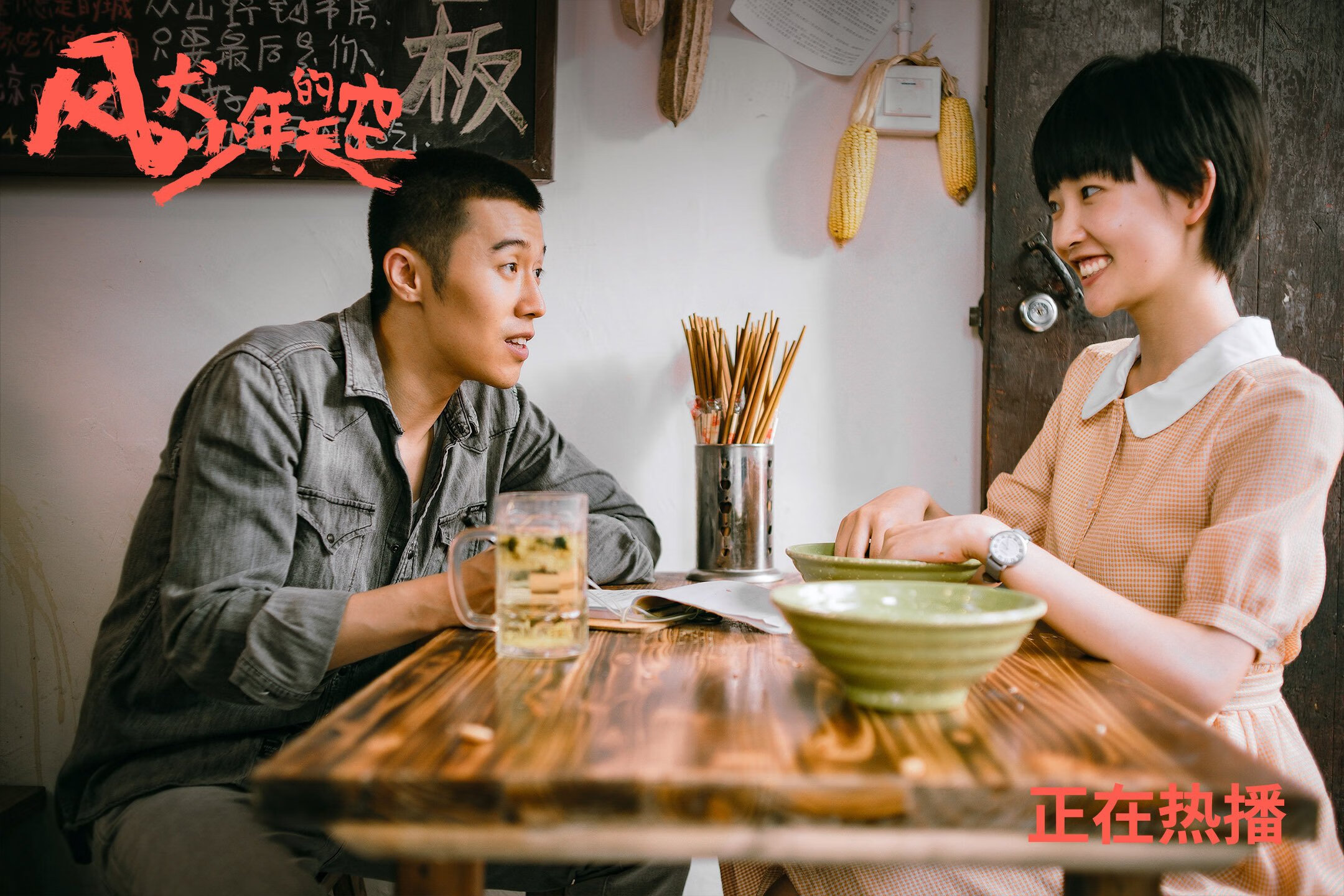 F1揭幕战之夜,贝恩扛起全队的希望与挑战