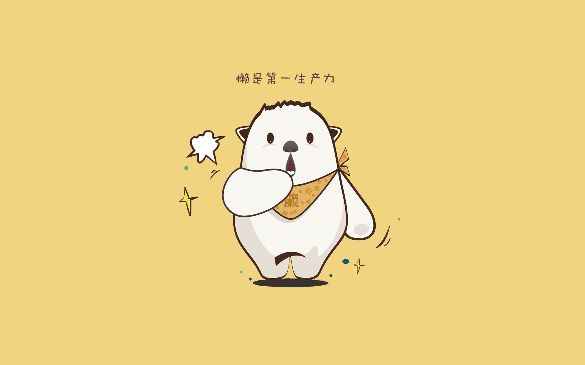 开云体育中国-跨界唯一性，德甲争冠战的启示与新疆队决胜独行侠的传奇