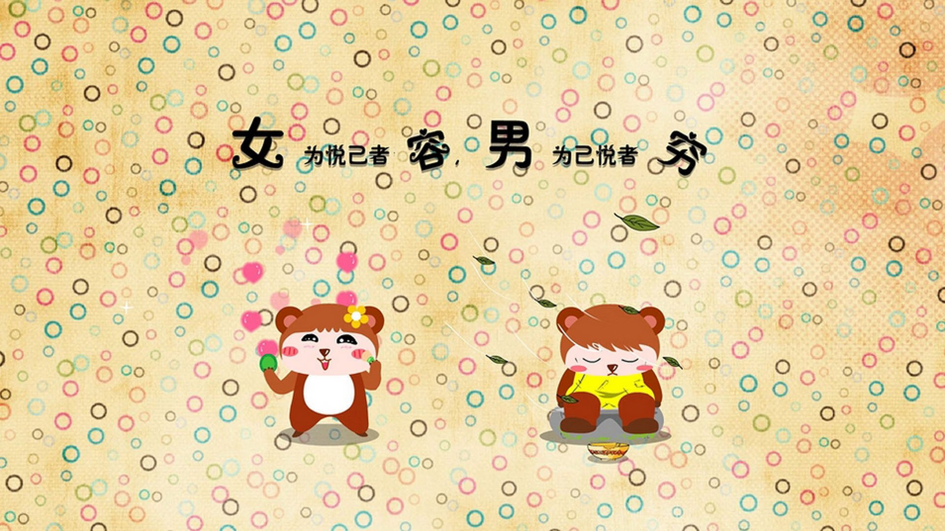 欧冠与NBA德比双城记，当伯纳乌遇见洛杉矶，顶级博弈的终极镜像