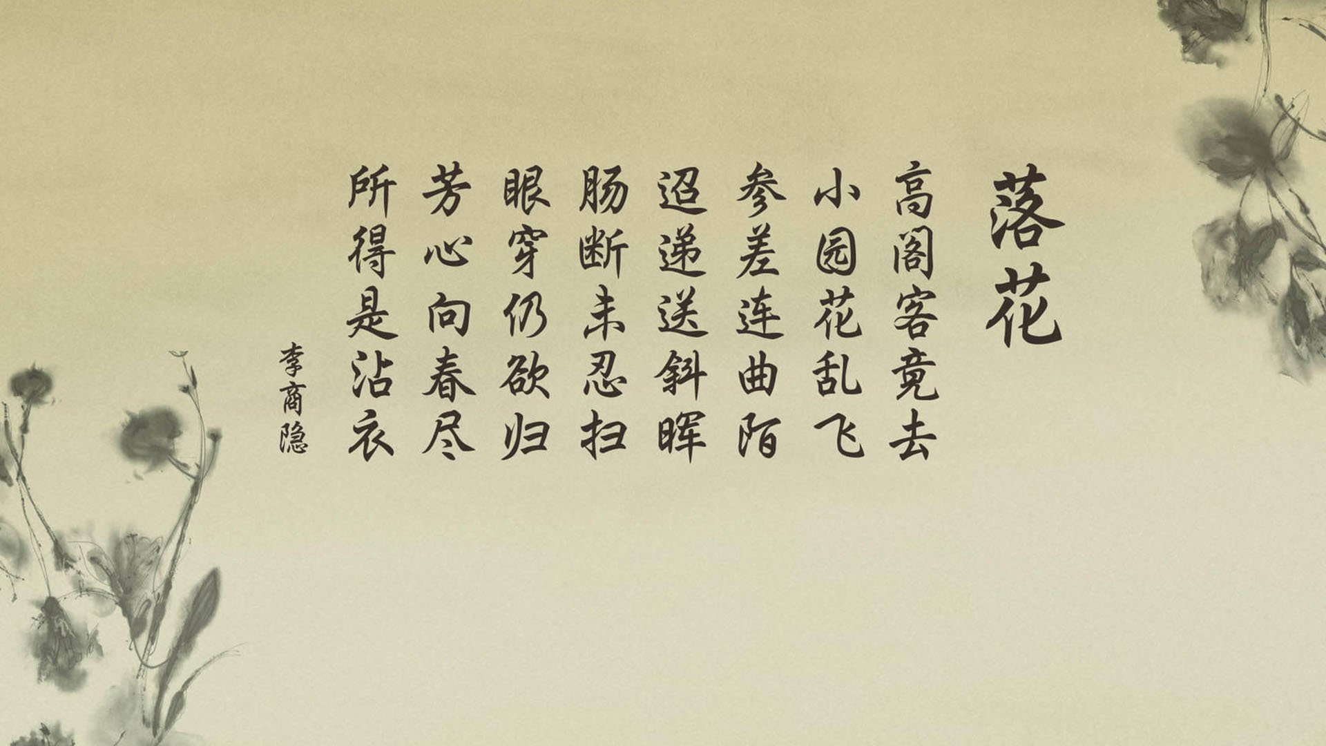 奥纳纳，当足球基因在F1赛道上冲垮罗马引擎的南非神话