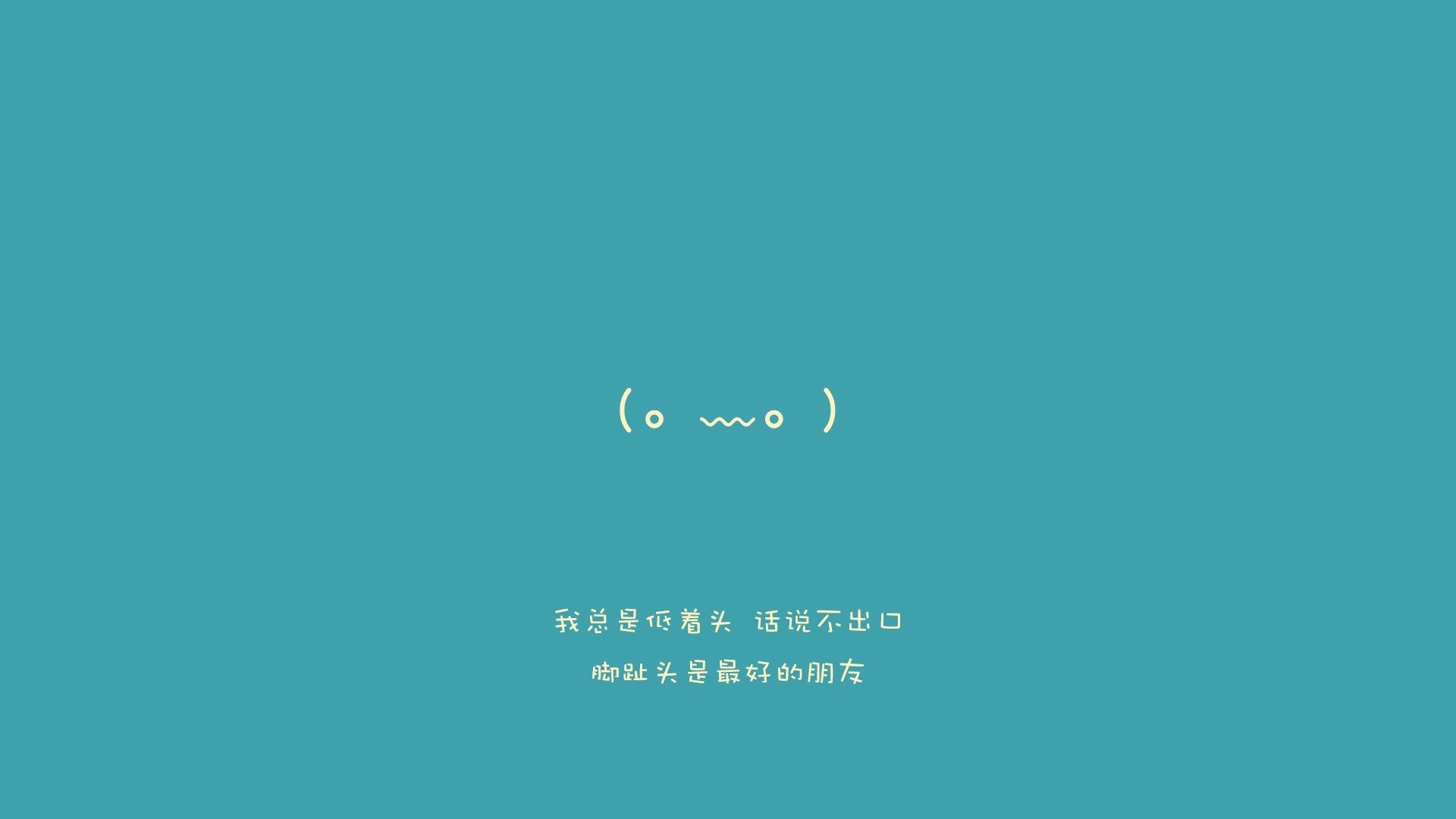 阿兹特克之鹰啄穿北欧战斧,2026,一场由罗德里戈定义的新豪门对决
