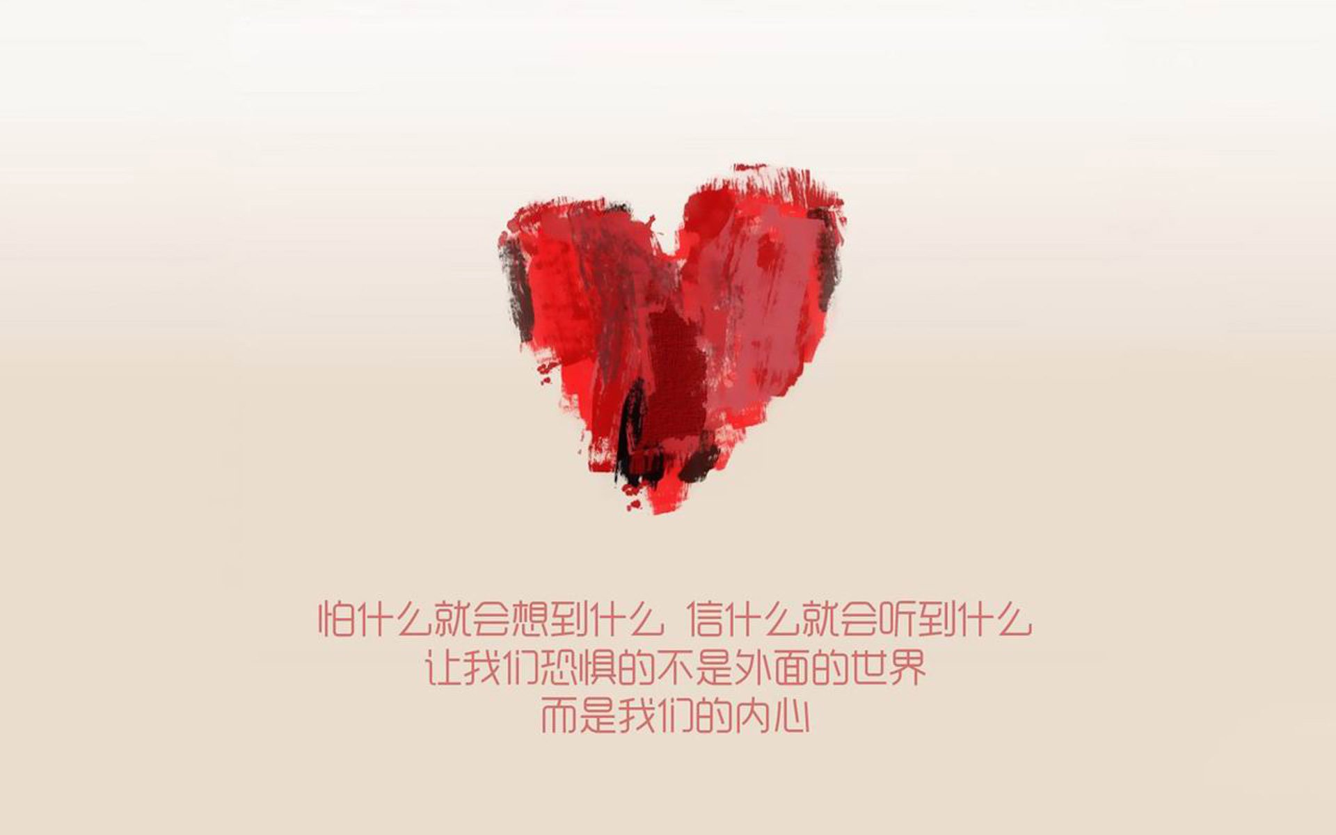 开云体育平台APP-2026，冰封的奇迹，伊朗唯一胜利，巴雷拉唯一绽放