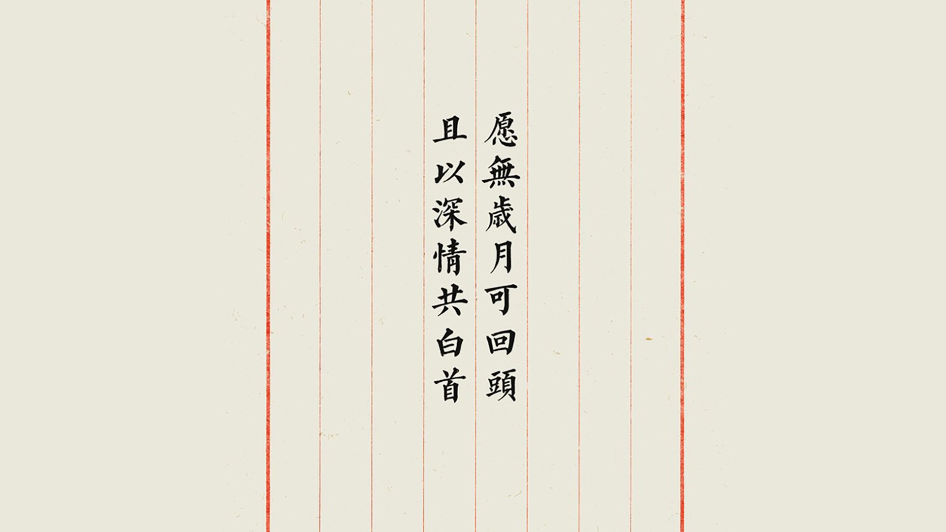 这是一篇为您定制的赛事评论文章,标题紧扣唯一性,内容围绕关键词展开,展现一场战术与锋芒并存的经典战役