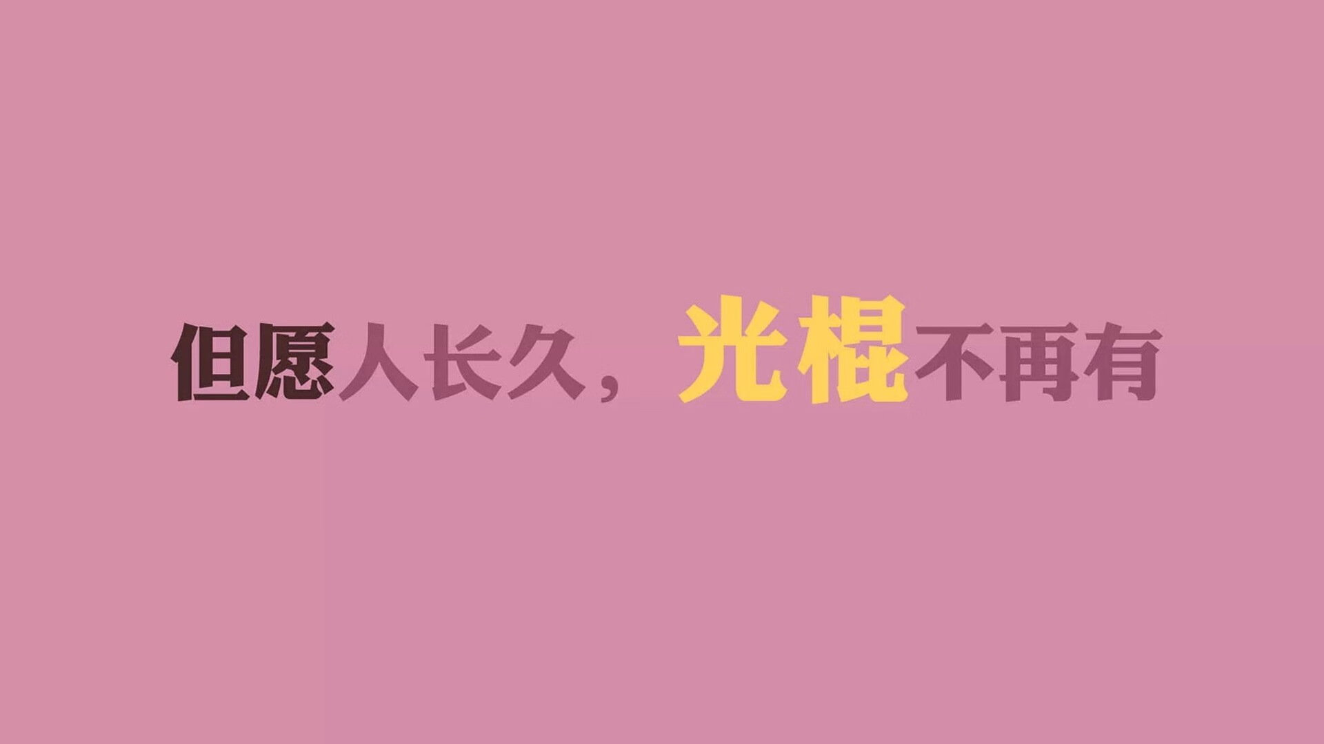 开云体育app-以下是为您创作的文章
