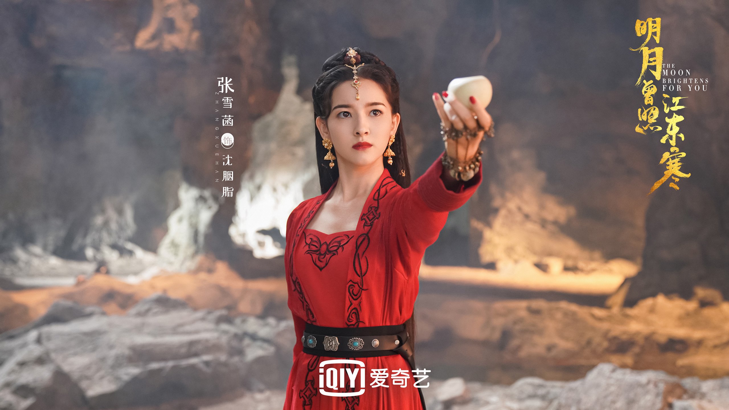 黄袍加身,北欧崩塌,奥斯梅恩的归化奇迹如何让越南足球在2026世界杯写下东方神话