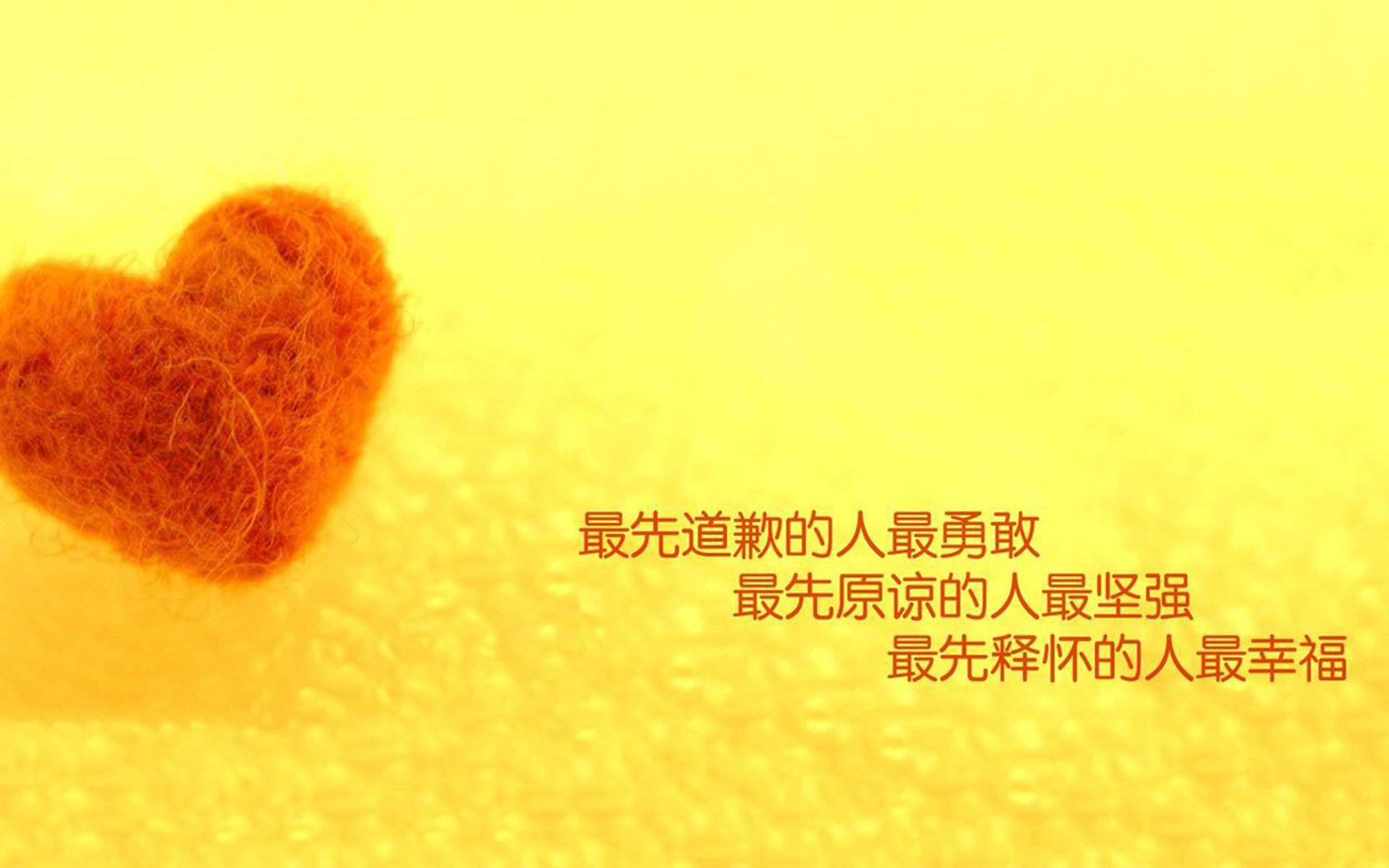 中亚奇迹!阿方索·戴维斯一人导演惊天逆转,乌兹别克斯坦3-2击碎乌拉圭,2026世界杯F组死亡之局改写