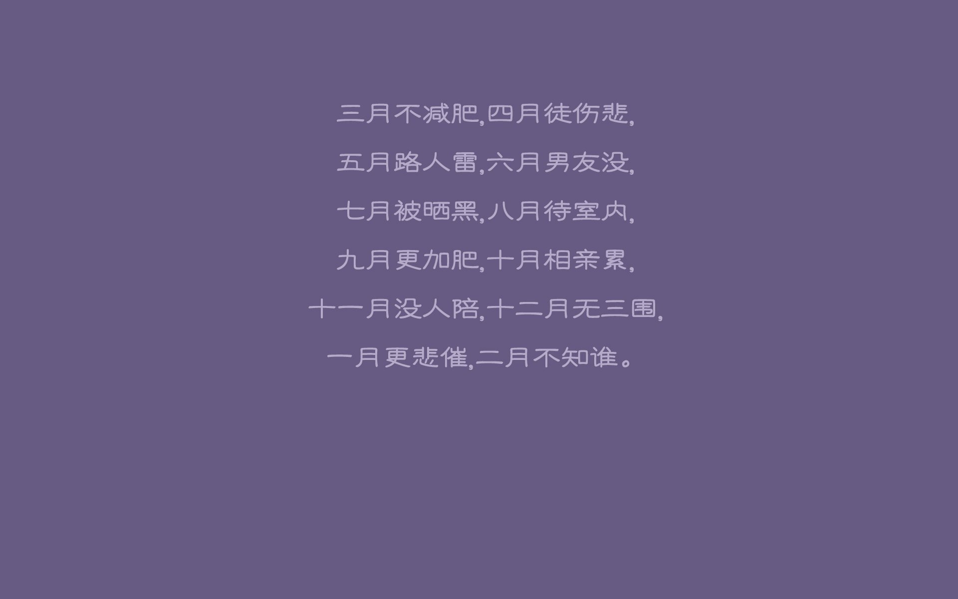 沙漠风暴逆转太平洋，2026生死战，伊朗的铁血与孙兴慜的不朽弧线