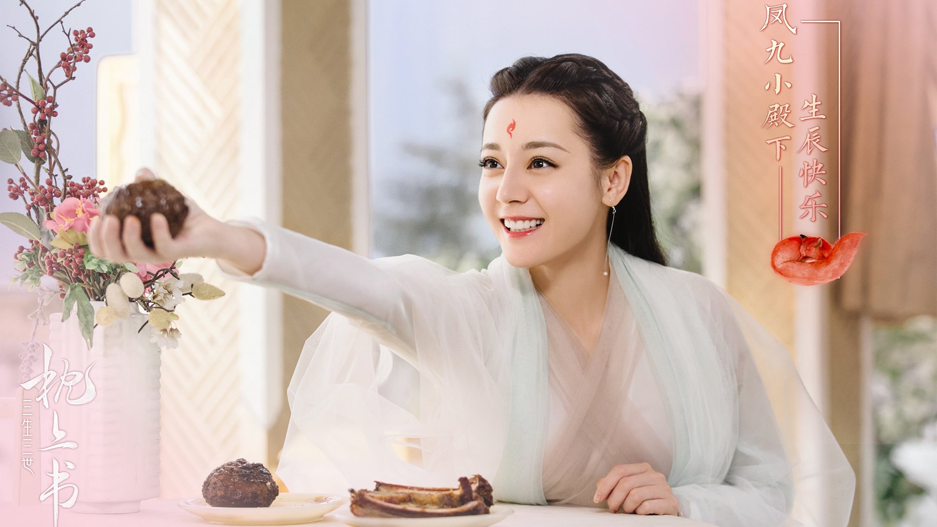 孤星绝杀，当太极虎撕碎欧洲红魔，巴雷拉在黄泉路上独自闪耀