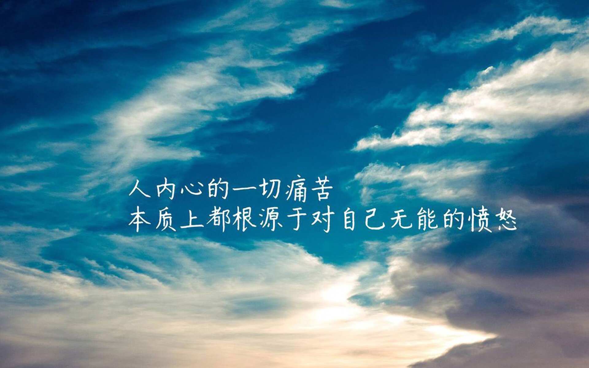 当然,这是一篇为您定制的文章。首先,我将为您构思一个具有文学性与冲击力的标题,随后展开全文,为您营造一个既符合足球逻辑又充满戏剧张力的唯一性世界